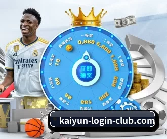 kaiyun APP