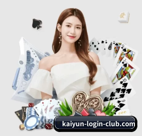 kaiyun APP 界面